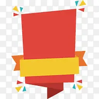 ��ɫ������ǩ-������