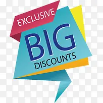 ��ɫ�������ǩ-������