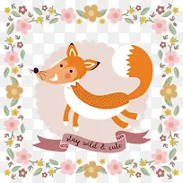 矢量狐狸-空若网 矢量狐狸-空若网