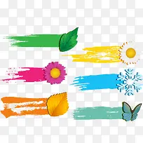 自然标签-空若网 自然标签-空若网