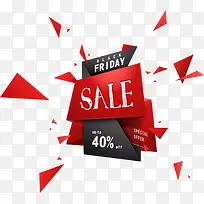 矢量红色售卖标签-空若网 矢量红色售卖标签-空若网