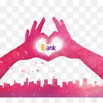 城市爱心与银行-空若网 城市爱心与银行-空若网