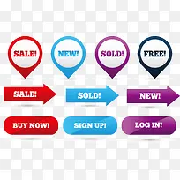 促销标签设计-空若网 促销标签设计-空若网