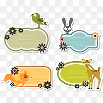 可爱卡通标签-空若网 可爱卡通标签-空若网