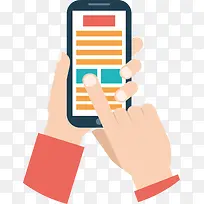 手指上的手机-空若网 手指上的手机-空若网