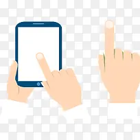 手机 平板 手-空若网 手机 平板 手-空若网