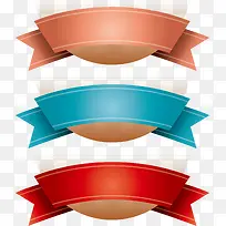 多彩的丝带-空若网 多彩的丝带-空若网