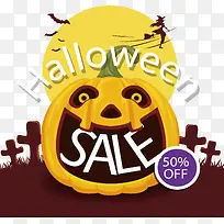 万圣节促销海报-空若网 万圣节促销海报-空若网