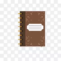 笔记本纸-空若网 笔记本纸-空若网