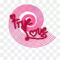 印度语短信爱乌尔都语短信-可爱的短信-空若网 印度语短信爱乌尔都语短信-可爱的短信-空若网