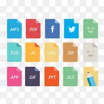 扁平化文件格式-空若网 扁平化文件格式-空若网