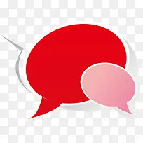 �Ա�������ǩ-������