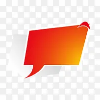 �Ա�������ǩ-������