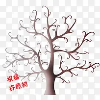 ûҶ�ӵ���-������