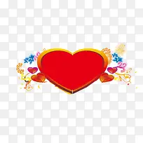 心形底装饰-空若网 心形底装饰-空若网