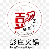 彭庄火锅矢量标志-空若网 彭庄火锅矢量标志-空若网
