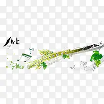 音乐海报背景素材-空若网 音乐海报背景素材-空若网