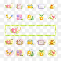 心盆栽胶囊按钮-空若网 心盆栽胶囊按钮-空若网