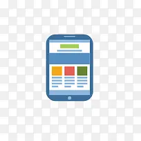 手机-空若网 手机-空若网