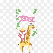 ����¹�������տ���-������