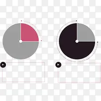 扁平化饼状图-空若网 扁平化饼状图-空若网
