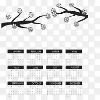 手绘梅花树枝2018日历-空若网 手绘梅花树枝2018日历-空若网