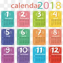 彩色方块2018年日历-空若网 彩色方块2018年日历-空若网