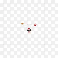 圣诞快乐-空若网 圣诞快乐-空若网