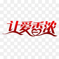 �ð���Ũ��ɫ����������-������