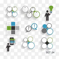 ʸ��ppt�����ز�-������