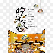 �Ի�ʱ������������ز�-������