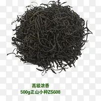 ��ɽС��-������