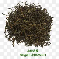 ��ɽС��-������