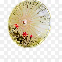 高清摄影手绘合成雨伞荷花-空若网 高清摄影手绘合成雨伞荷花-空若网