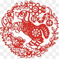狗年剪纸下载-空若网 狗年剪纸下载-空若网
