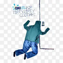 运动休闲衣物-空若网 运动休闲衣物-空若网