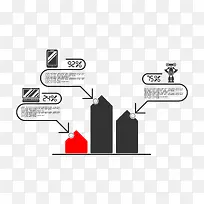 矢量ppt素材表数据百分比-空若网 矢量ppt素材表数据百分比-空若网