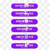 �����ز�����ز�-������