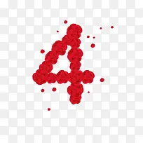 õ�廨�������4-������