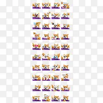 手绘可爱大黄狗表情包-空若网 手绘可爱大黄狗表情包-空若网