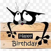 矢量动物木纹贺卡-空若网 矢量动物木纹贺卡-空若网