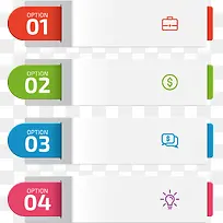 彩色图形数字分类-空若网 彩色图形数字分类-空若网