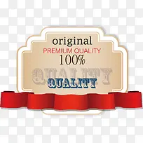 复古标签矢量-空若网 复古标签矢量-空若网