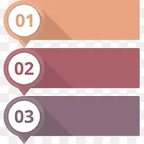 矢量标签-空若网 矢量标签-空若网