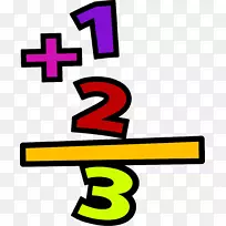 加法数学符号剪辑艺术.风水条目-空若网 加法数学符号剪辑艺术.风水条目-空若网