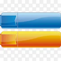 创意奖励按钮-空若网 创意奖励按钮-空若网
