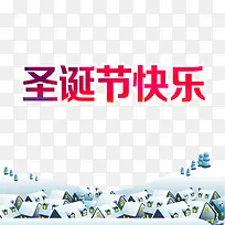 Ê¥µ®½Ú¿ìÀÖ-¿ÕÈôÍø Ê¥µ®½Ú¿ìÀÖ-¿ÕÈôÍø