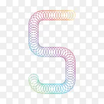 彩色 阿拉伯数字 5 png-空若网 彩色 阿拉伯数字 5 png-空若网