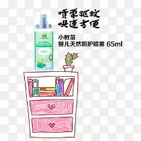 ʸ�������������ز�-������