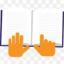 手指翻开打开的书本-空若网 手指翻开打开的书本-空若网